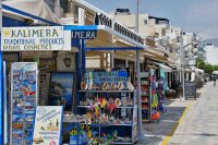 erapetra Lassithi Crete