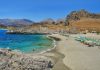 Ammoudi Beach Rethymno Crete
