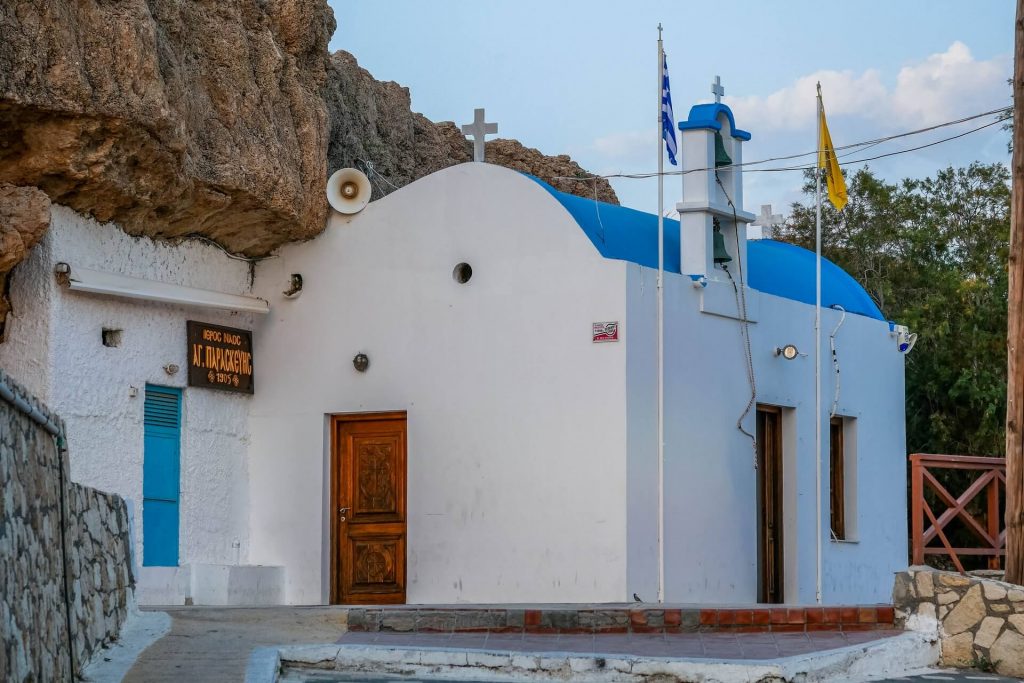 Saint Paraskevi Church Hersonissos Heraklion Crete - allincrete.com