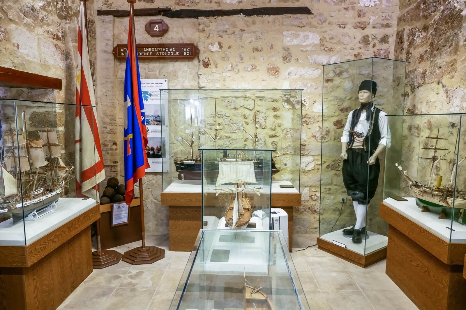 Maritime Museum of Crete Chania - allincrete.com