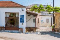 Gavalohori Chania Crete - Copyright Allincrete.com