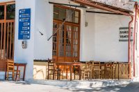 Gavalohori Chania Crete - Copyright Allincrete.com